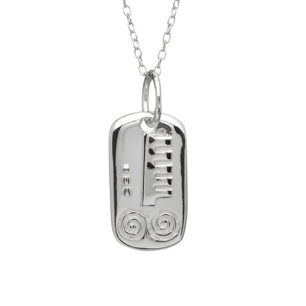 March Silver Celtic Astrology Pendant